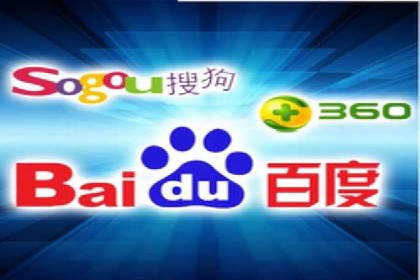 某行业领先企业如何借助百度竞价推广托管取得成功