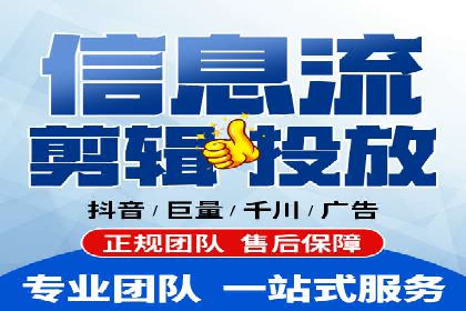 提升广告效果：SEM代理的秘诀
